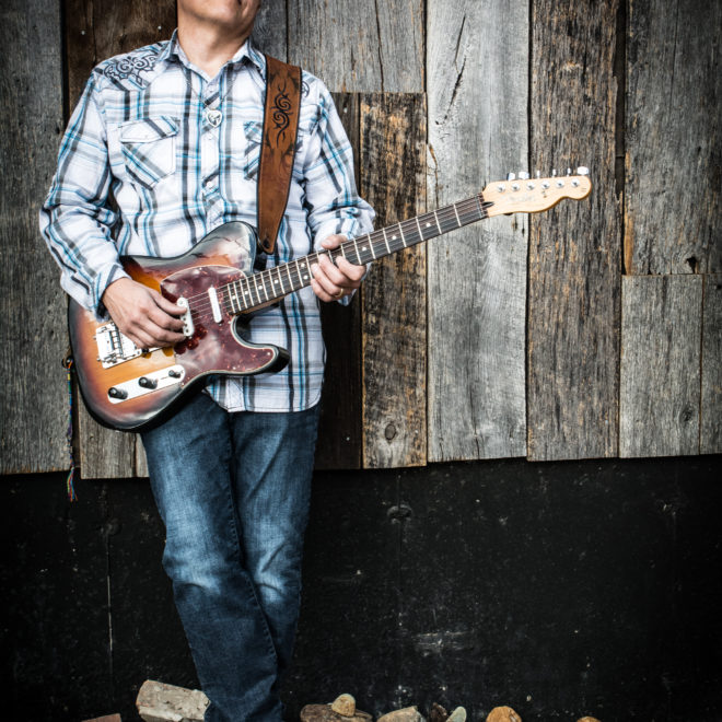 Danny Rock Star - Weather Wood